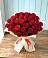 Букет 29 Красных роз в Буе