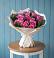 Букет цветов из: Розы в Буе