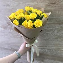 Букет цветов из:  Розы #REPLACE_PRED# Буе