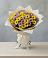 Букет цветов из: Хризантемы в Буе